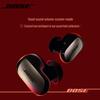 Bose QuietComfort Ultra II True Wireless Noise Cancelling Earbuds
