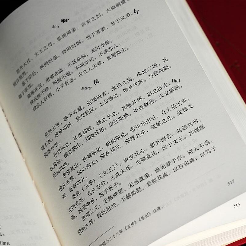 The Four Books and Five Classics Collection