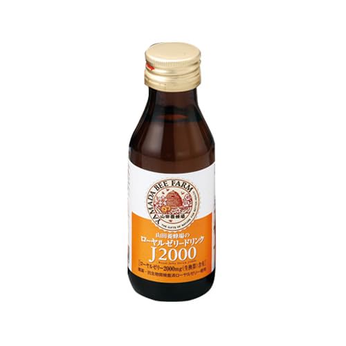Yamada Bee Farm Gift Royal Jelly Drink J2000 x 10