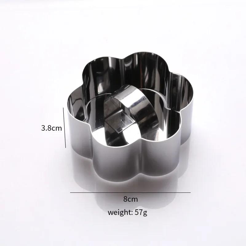 

Круглая форма из нержавеющей стали для десертов и тортов, слайсер-резак с толкателем, 8*4 см, 1 шт. Инструменты для DIY кухни, выпечки и кондитерского дела