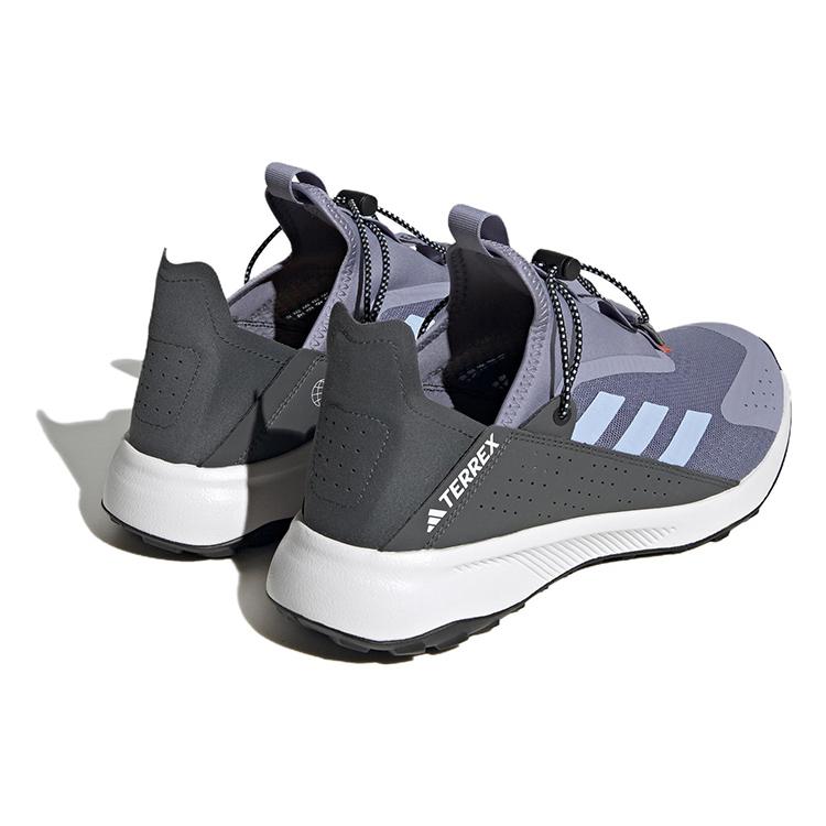 New Adidas Terrex Voyager 21 'Grey' HP8627