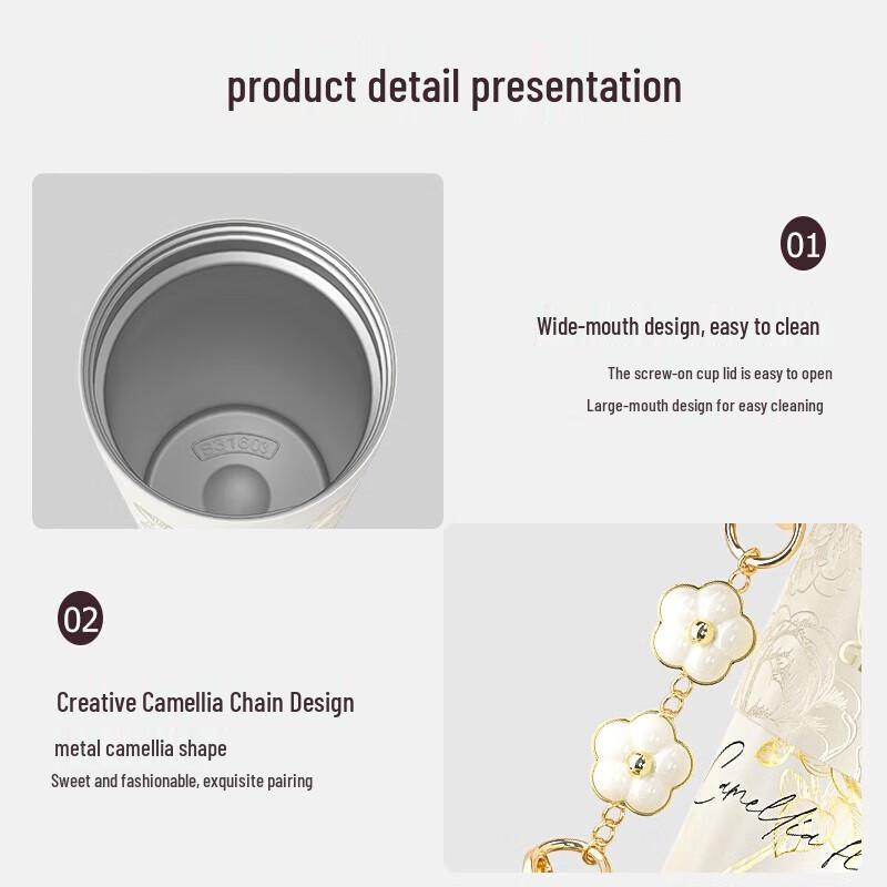 Gemi Camellia Insulated Travel Mug