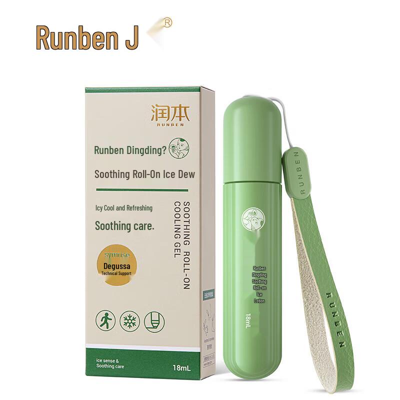 Runben Успокаивающий охлаждающий ролик-гель