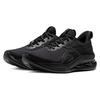 New Asics Gel Kinsei Max Black Black 1011B696-001