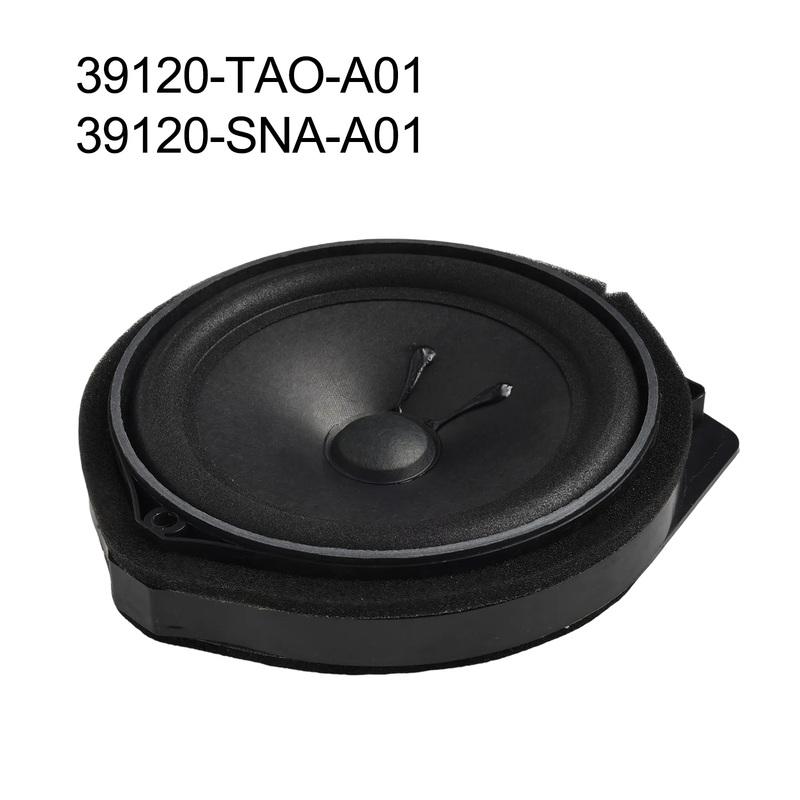 

ABS Metal Construction Front Door Speaker Assembly Practical Use High Universality Fitment Vehicle Maintenance