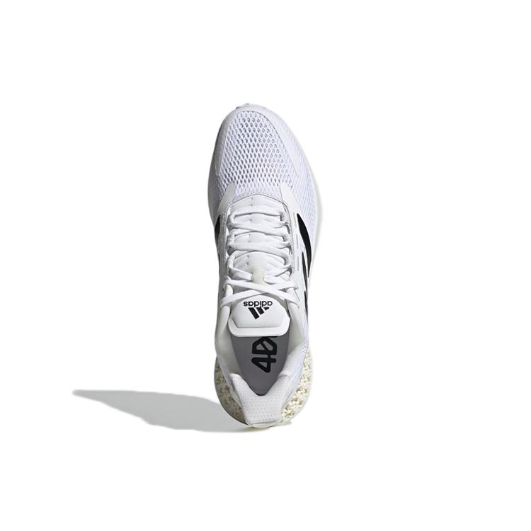 New Adidas 4DFWD Pulse Cloud White Black Q46449
