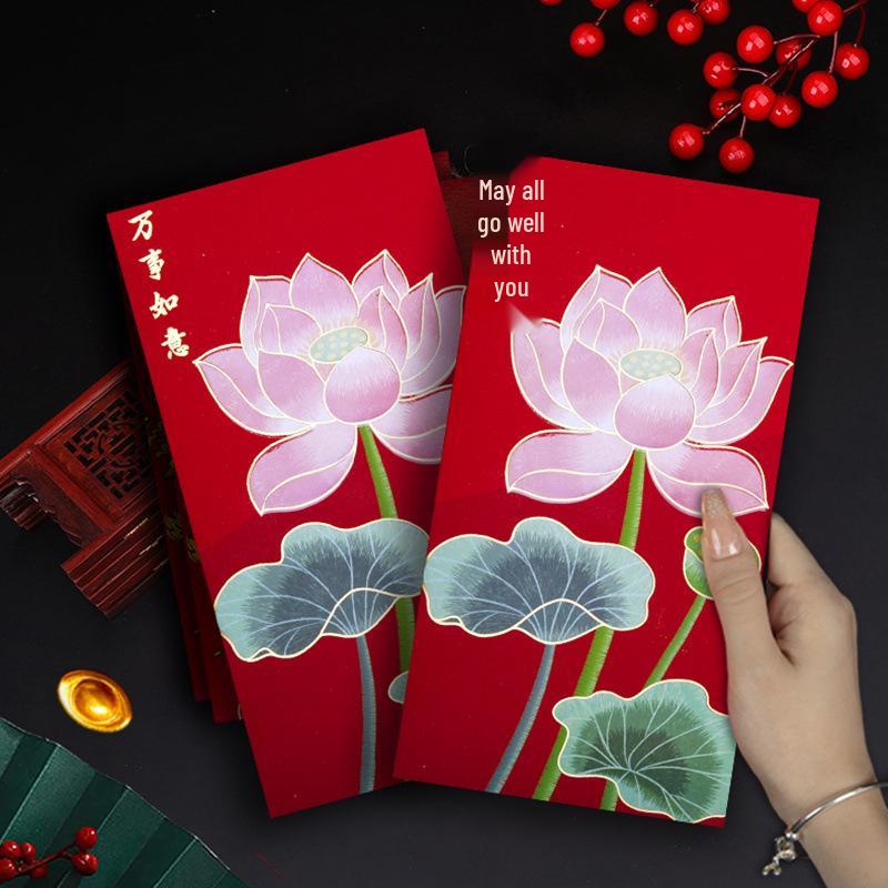 2026 Year of the Horse High-End Creative Red Lai See Envelopes