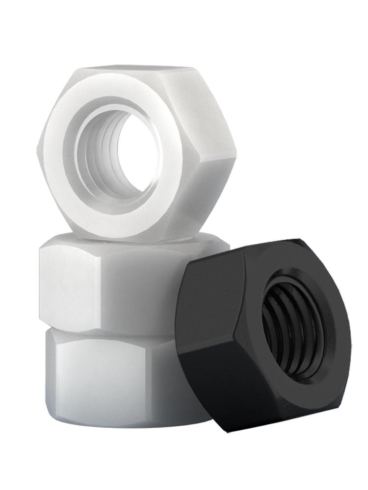 M2 M2.5 M3 M4 M5 M6 M8 M10 M12 M14 M16 M18 M20 Nylon Plastic Hex Hexagon Nuts White Black Nylon Nut Insulation Hexagon Locknut
