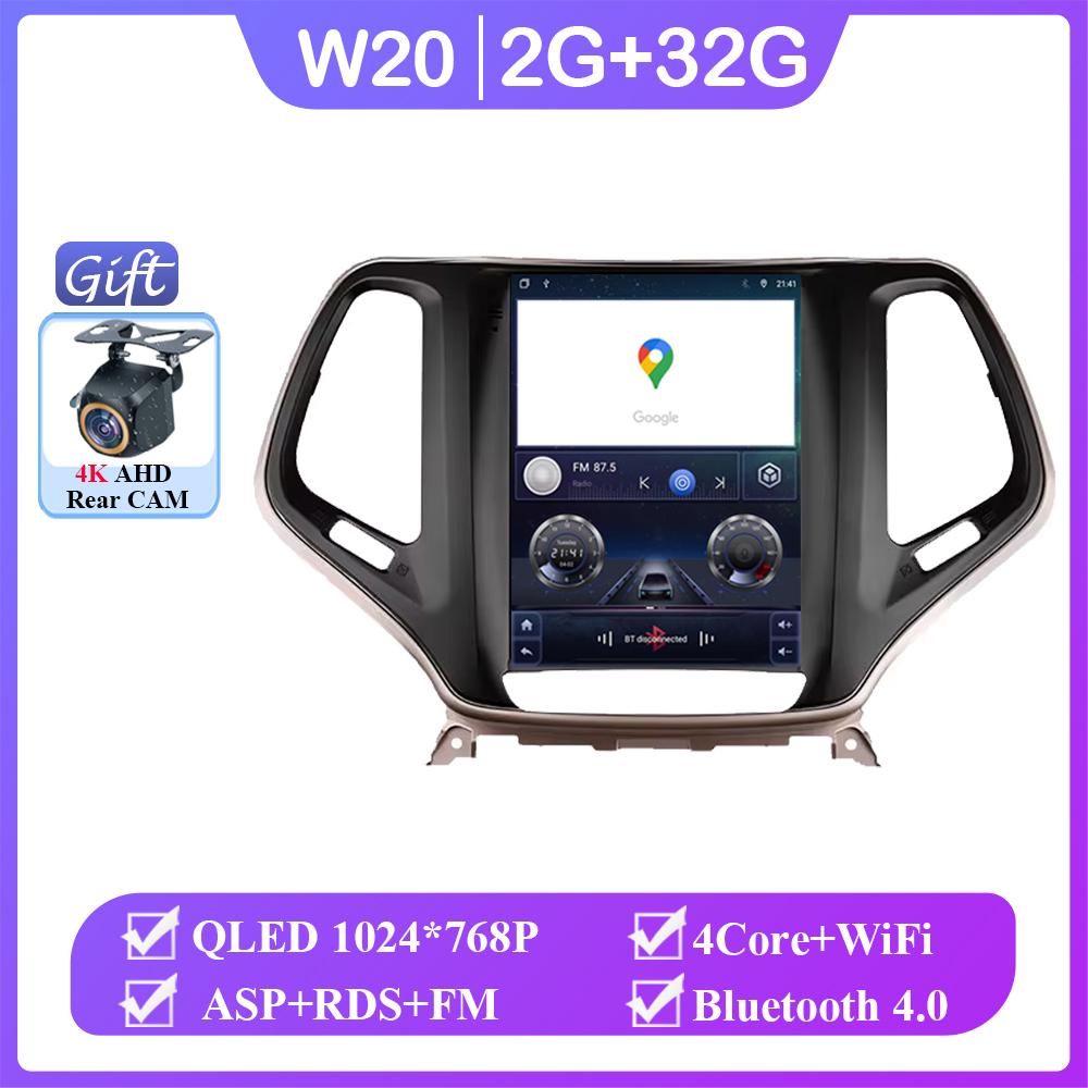 

Автомобильное радио Android Auto для Jeep Cherokee 5 KL 2014 - 2018 Мультимедийный проигрыватель Навигация GPS Стерео DSP BT5.0 Carplay Экран