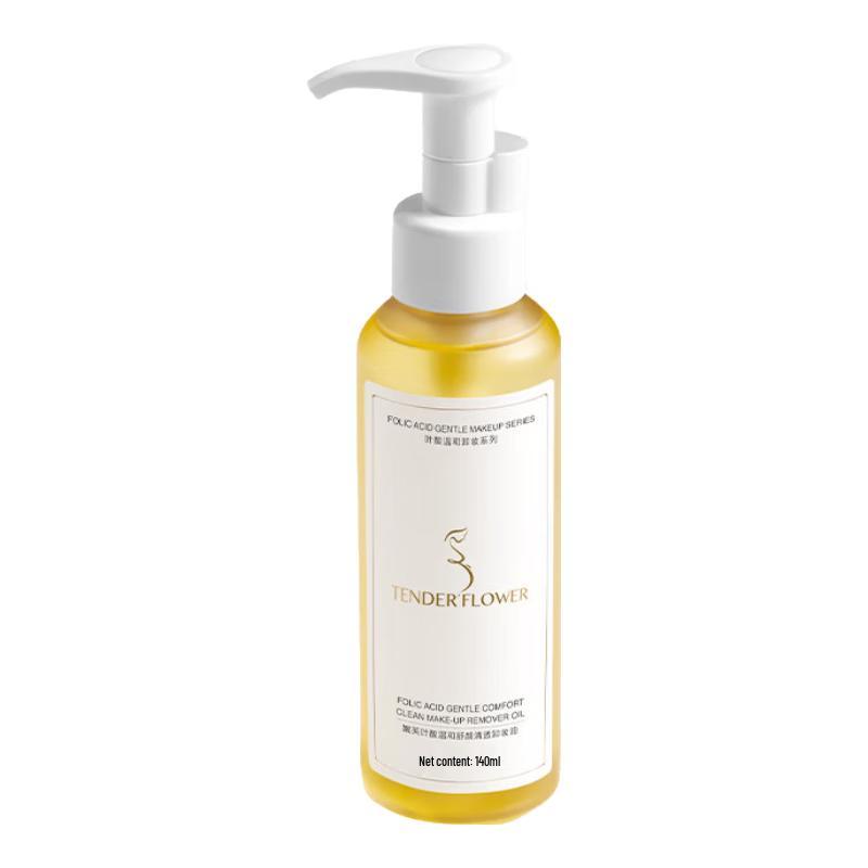 Nenfu Folic Acid Pregnancy Skincare Collection