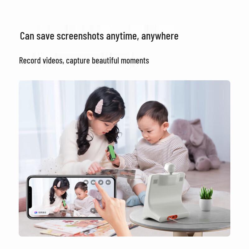 XIAODU Smart Screen X9 Pan-Tilt AI Camera