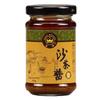 King Brand Shantou Satay Sauce