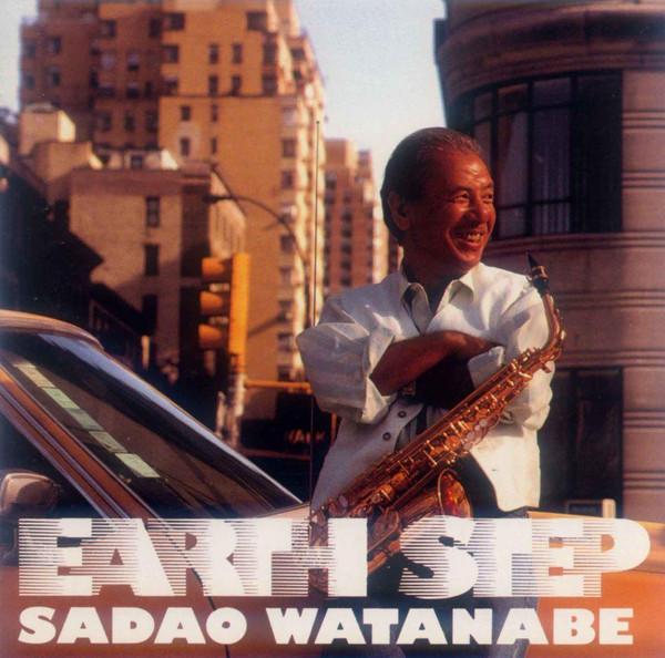 

CD SADAO WATANABE - Earth Step FHCF2092PPROMO Fun House 1993 Japan ObiJazz Used
