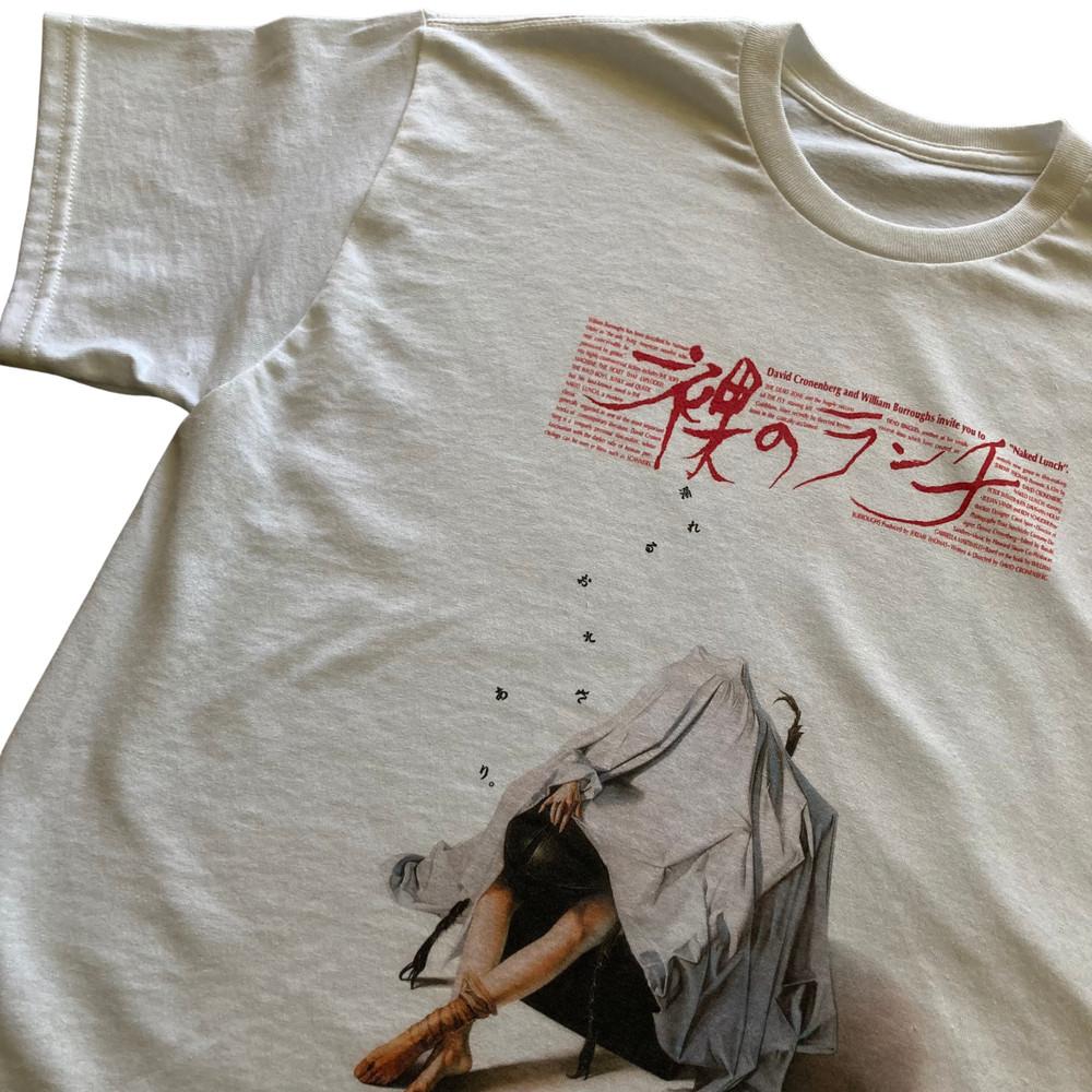 

NAKED LUNCH FILM William S. Burroughs Cronenberg T-Shirt Tops Tee - high quality print M