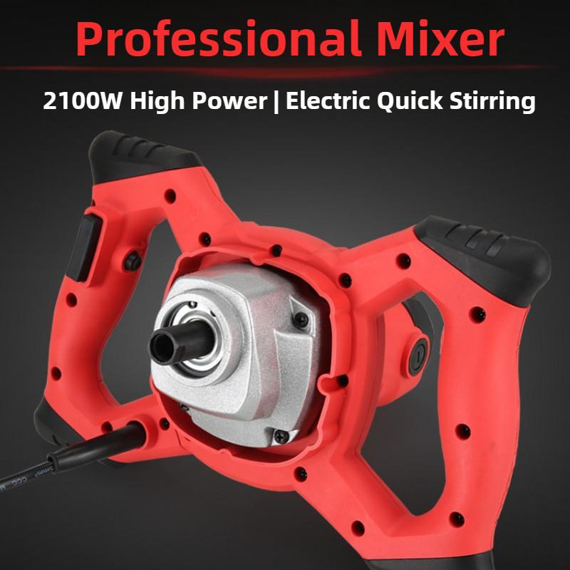 2100W 6-Speed Industrial Electric Blender Adjustable Paint Mixer Professional Cement Putty Powder Mixing Equipment