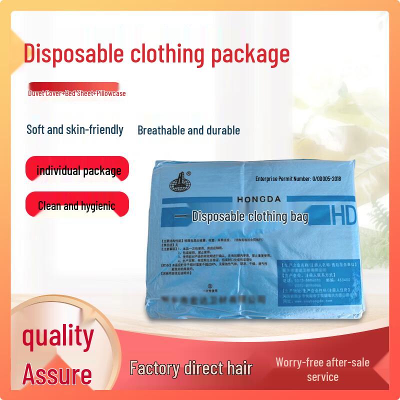 Disposable Bedding Set