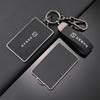 For Zeekr 001/007/009/X Card Key Set High-grade Zeekr Car Case Car Key Cover Car Accessories Modification Anti-scratch Tools