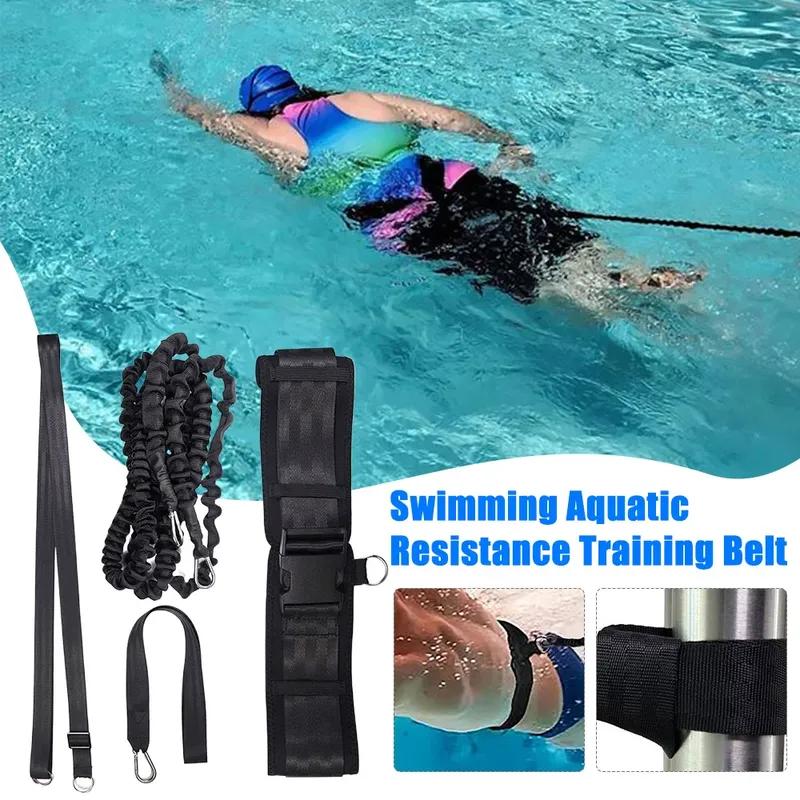 Swimming Training Belt Pool Swim Trainer Belts Harness Stationary Swimming Aquatic Resistance Leash Tether Swimming Accessories