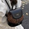 Fashion Leopard Print Simple and Lightweight Backpack Bag Women's 2025 Autumn New Simple Large-capacity Commuter Bucket Bag