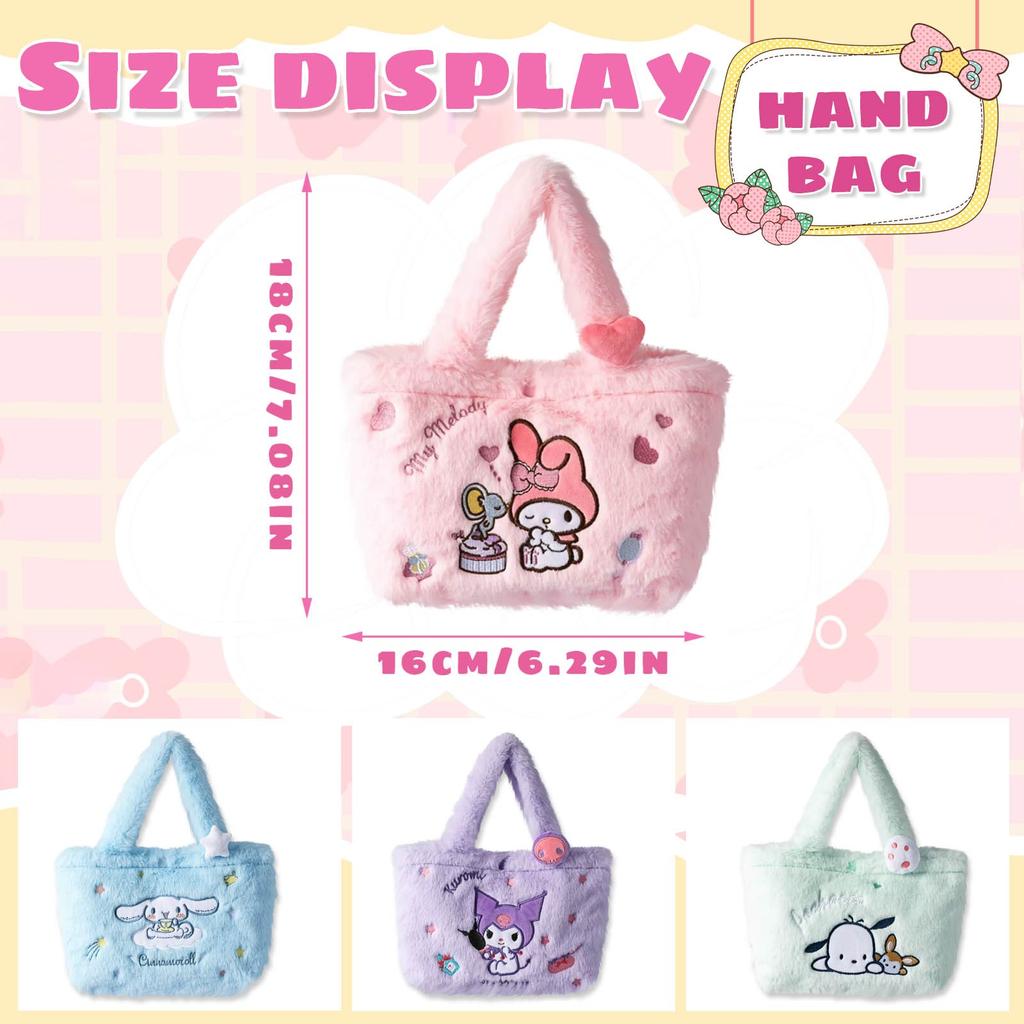 Cartoon Large Capacity Doll Plush Bag Cute Girl Storage Handbag