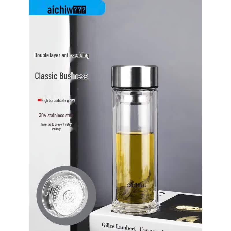 Aiqiwu AI-D160 Portable Glass Water Bottle 300ml