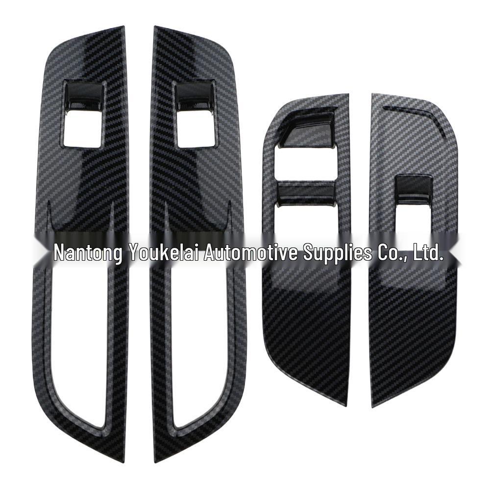 MG4 Mulan Carbon Fiber Style Window Switch Panel Sticker