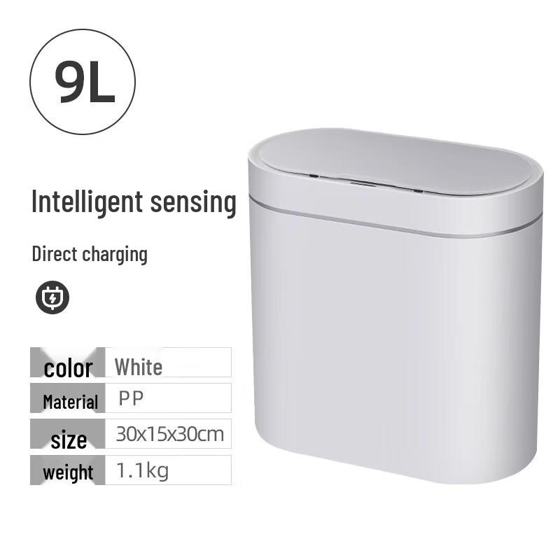 GENFIELD Wall-Mounted Sensor Trash Can