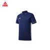 Peak Herre Polo T-skjorte