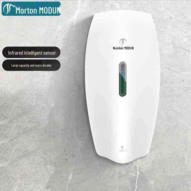 Автоматический настенный дозатор мыла Morton M-6262-D
