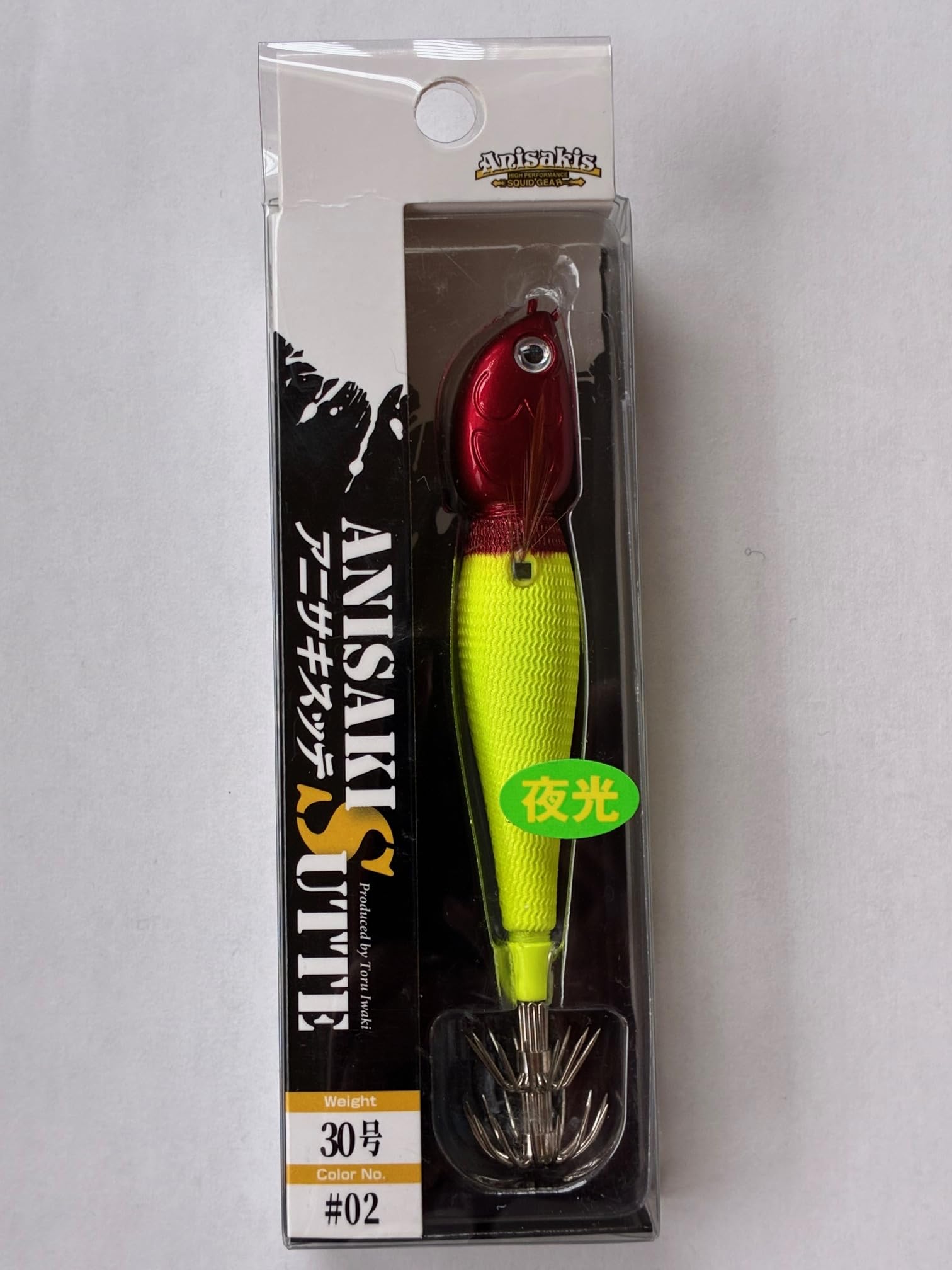 

Anisakis Anisakisute 30 No. #02 Red/Yellow