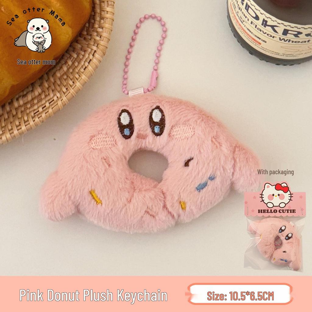 Tengyi Pluszowy Wisiorek Zwierzątko Lody - Uroczy Breloczek do Plecaka Dziewczęcy