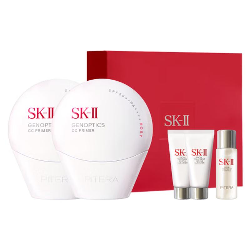 

SK-II Aura Bright Tone-Up CC Cream SPF50+ PA++++ 2 x 30g