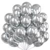 5/10/12inch Metallic Black Blue Balloon Chrome Hot Pink Rose Gold Balloon BabyShower Boy Girl Birthday Wedding Party Decoration