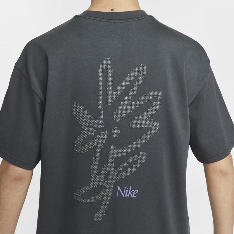 Nike Sportswear T Shirt Men's Coal Black HJ0615-060