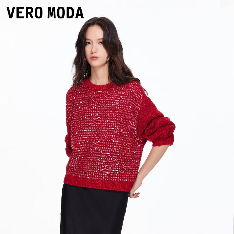 VEROMODA Women s Sequin Knit Sweater L