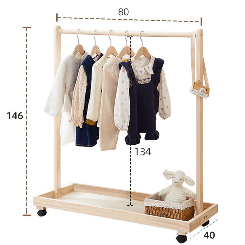 Pine Wood Kids Floor Coat Rack with Wheels