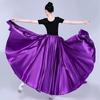 Dance Practice Skirt Dance Practice Skirt Performance Costume Half Body Skirt Adult Big Swing Skirt Female