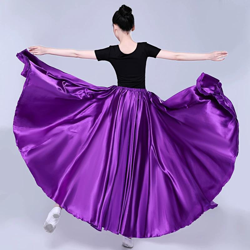 Dance Practice Skirt Dance Practice Skirt Performance Costume Half Body Skirt Adult Big Swing Skirt Female