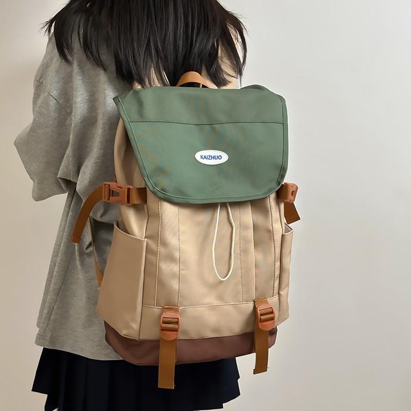 

Backpack New Simple Versatile Sympathy Backpack Premium Sense Women s Fashion Lightweight Large Capacity Student School Bag 30*13*41