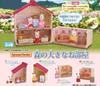 Sylvanian House Set 27000 (Unopened Capsules Sold As a Set)