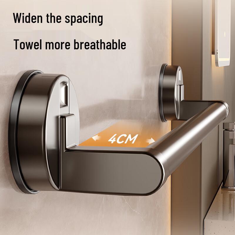 Punch-Free Suction Cup Wall-Mounted Towel Rack