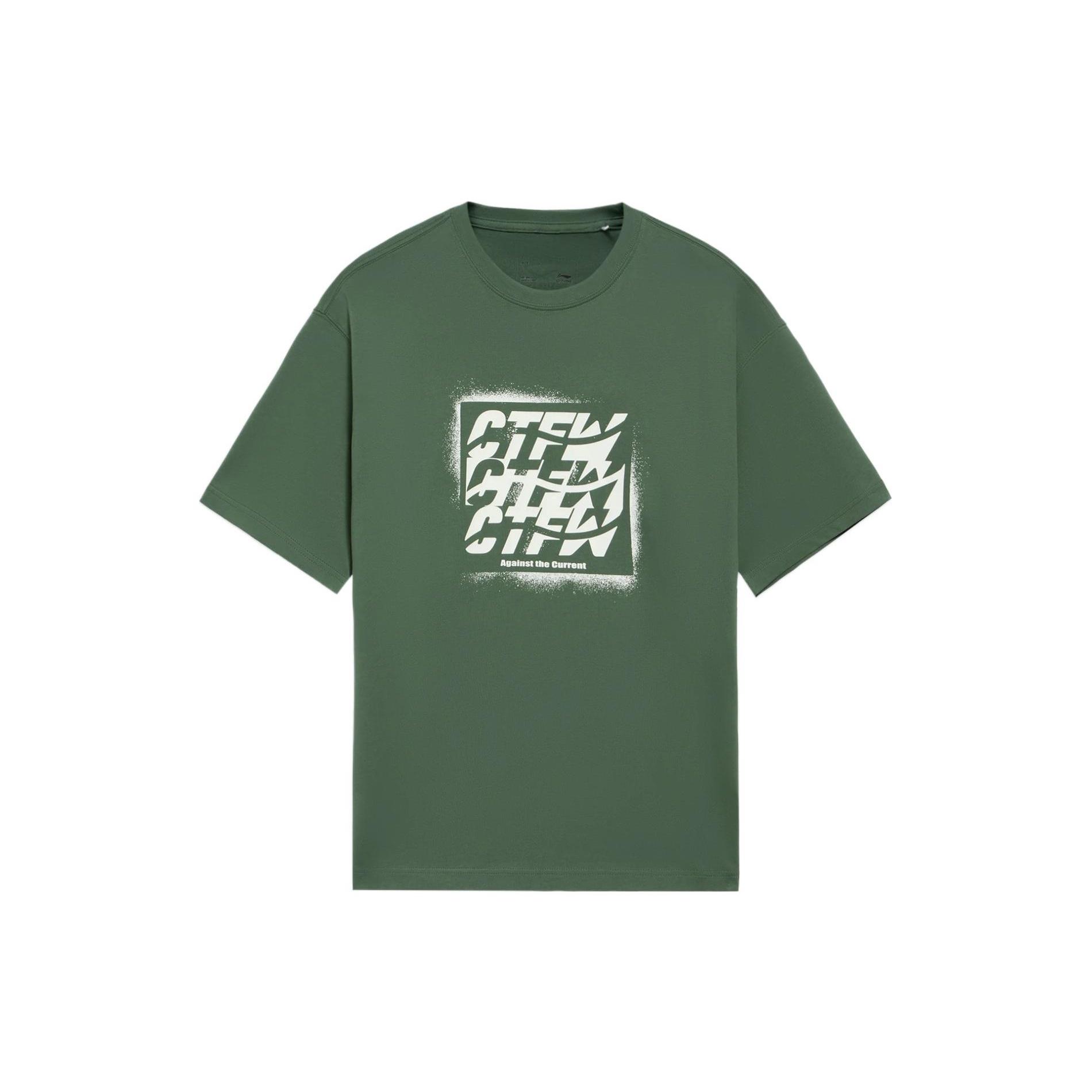 Li-Ning Counterflow Graphic T-shirt Green White Men s AHSS587-4 S