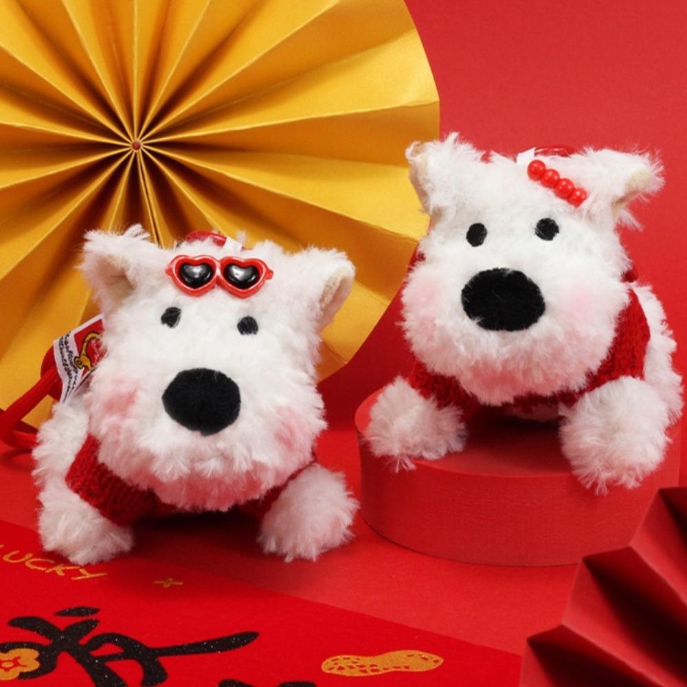 

New Year Plush Puppy Doll Keychain Anti-lost Car Hanging Pendant Kids Birthday Gift style 4