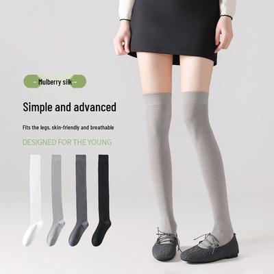 Damen Schlankmachende JK Schwarze Over-the-Knee Socken, Sommer Dünne Maulbeerseide, Antibakteriell für Frühling/Herbst