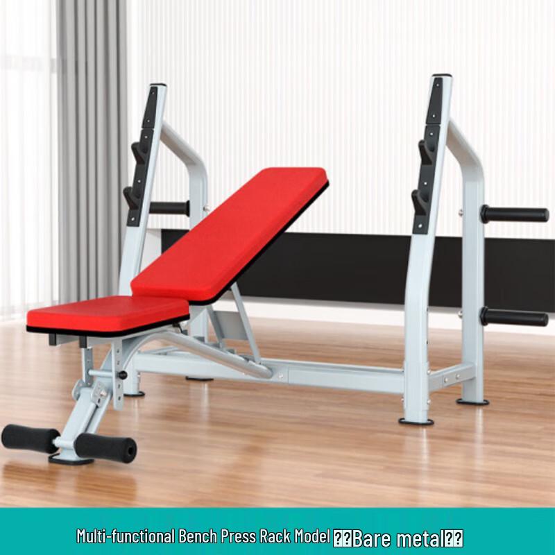 YANBO Commercial Adjustable Bench Press Rack