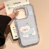 Cute Little White Pendant Suitable for Apple 16 Mobile Phone Case IPhone 15 Protective Case 14 Corrugated Jelly 13 Anti Fall