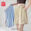 MINISO Women's Ice Silk Loose Sports Shorts