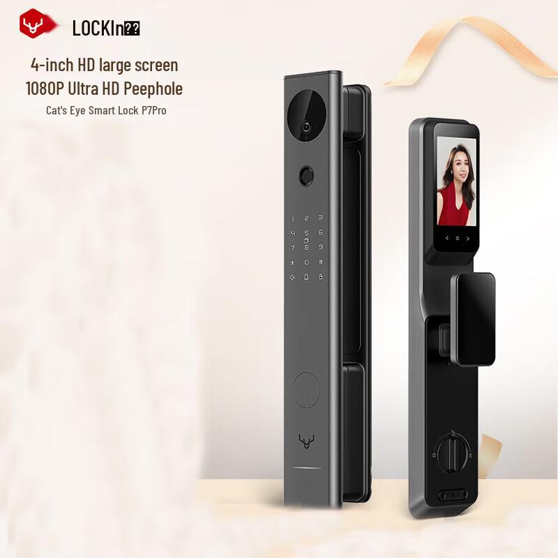 Lockin P7 Pro Smart Fingerprint Door Lock with Visual Peephole