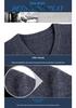 Men's V-Neck Argyle Cashmere Sweater - Thick, Warm Wool for Business or Casual Wear