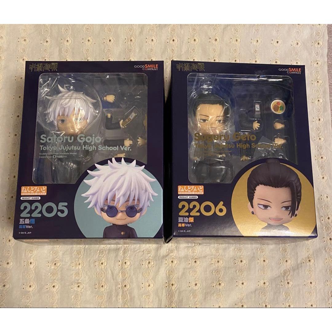 Used Jujutsu Kaisen Satoru Gojo Natsuyu Ketsu Nendoroid Figure National College of Technology